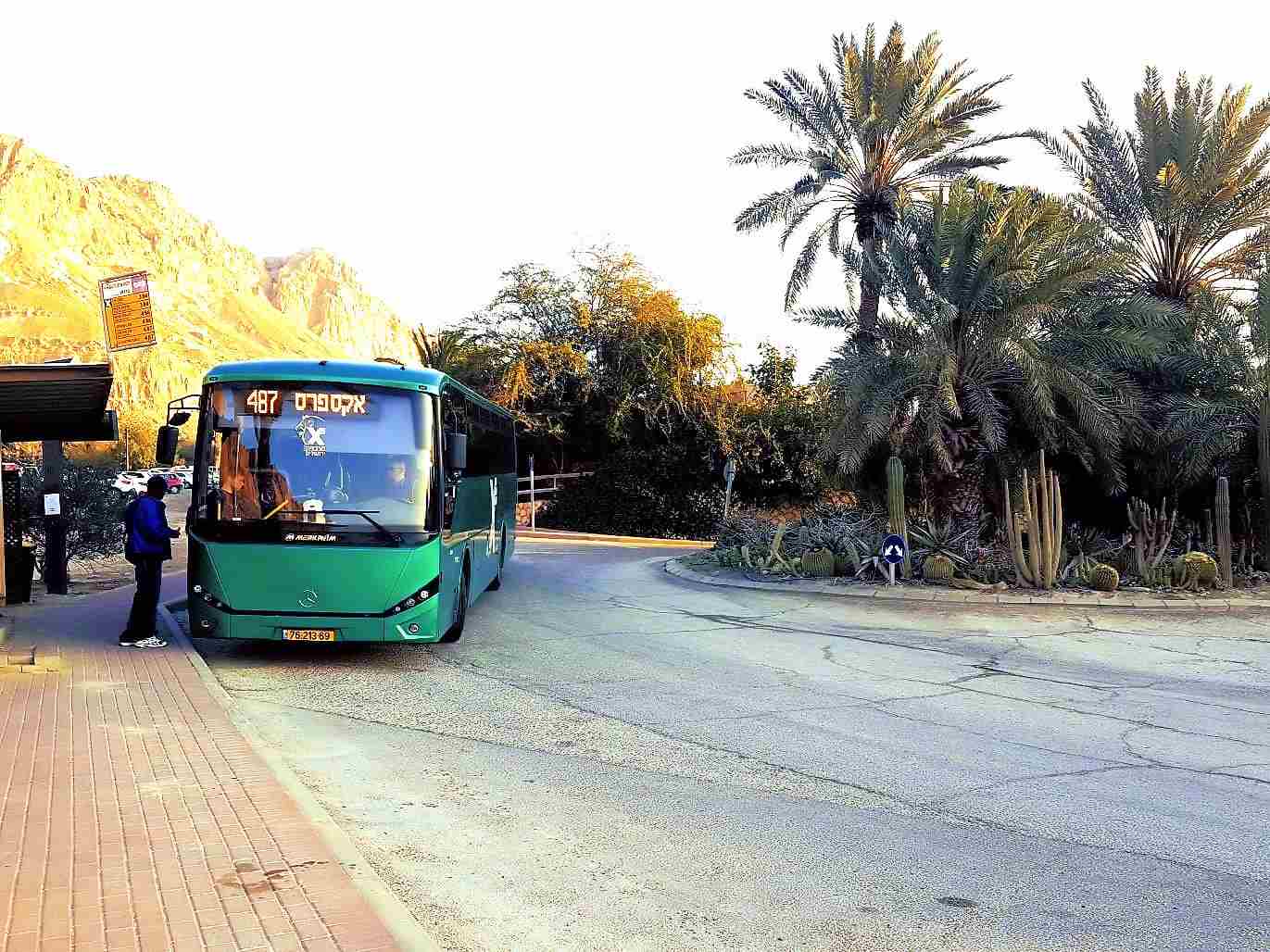 60 שנה לחנוכת הקו של אגד לעין גדי
